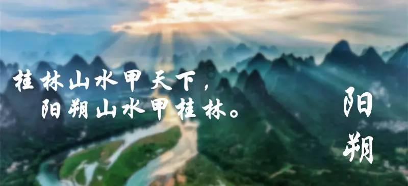 炎陵县三口龙村程宏种植基地带动草莓销售500斤